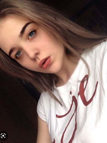Жасмин